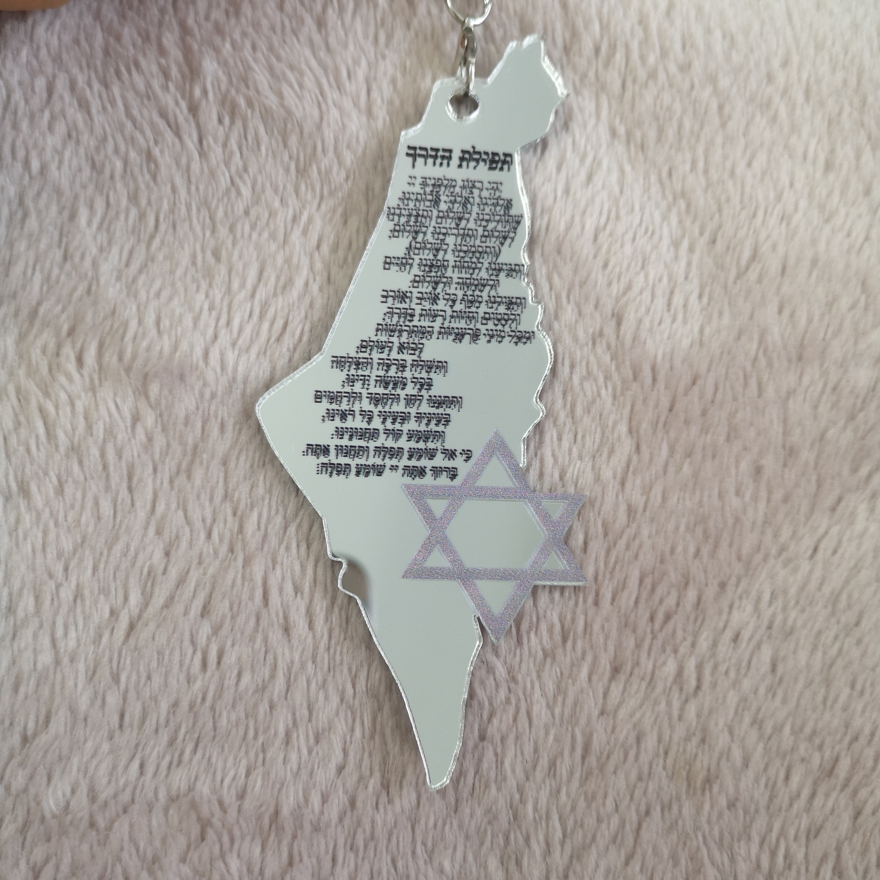 Acrylic Keychain,Custom Inscri - đánh giá và giá Custom Star Map