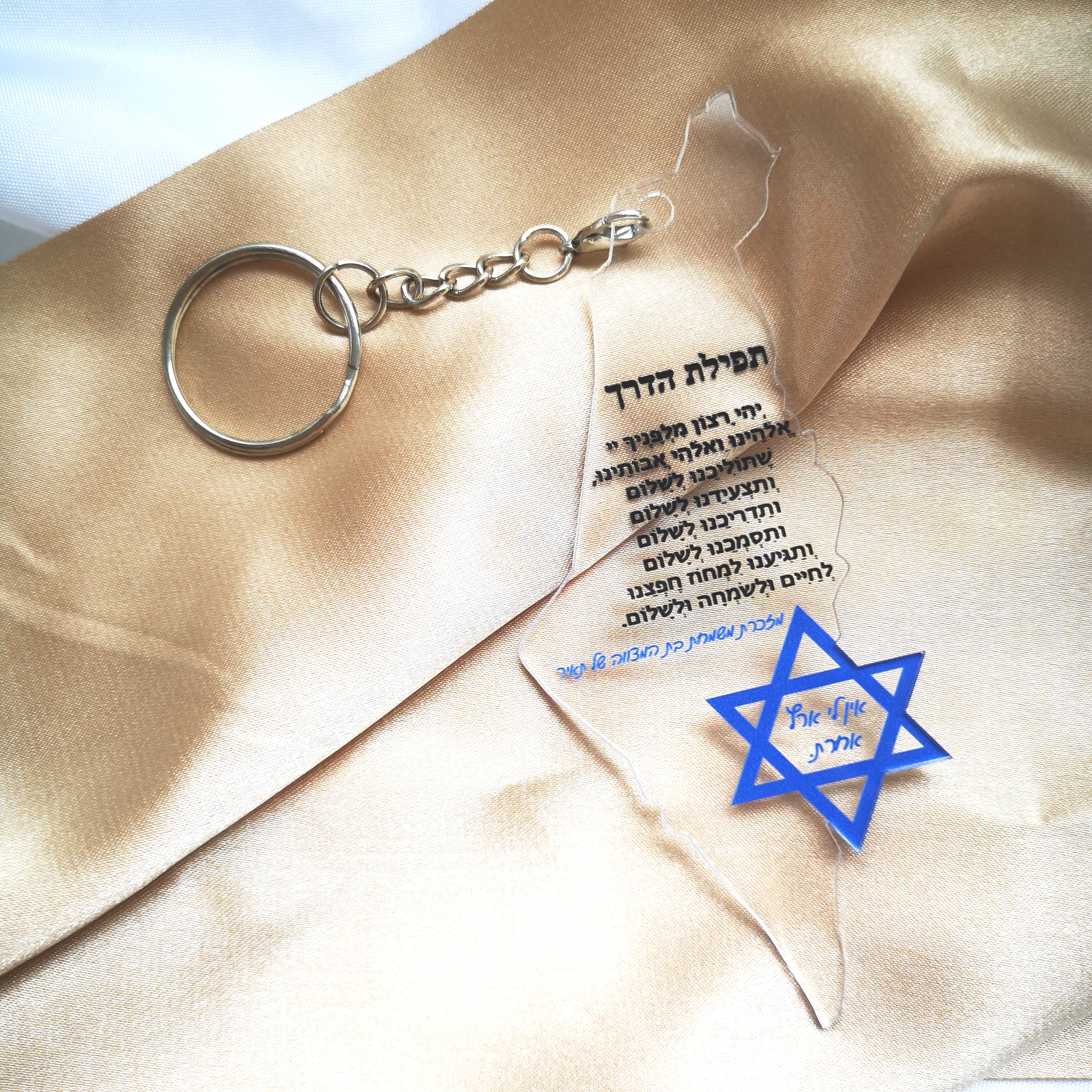 Acrylic Keychain,Custom Inscri - đánh giá và giá Custom Star Map